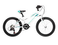 Rower Kross Lea mini 1.0 biała